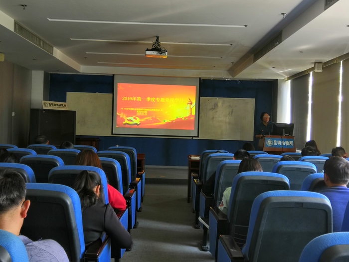 电子游戏app下载安装