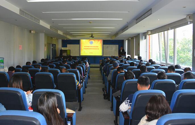 电子游戏app下载安装