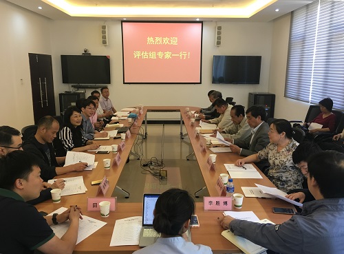 电子游戏app下载安装