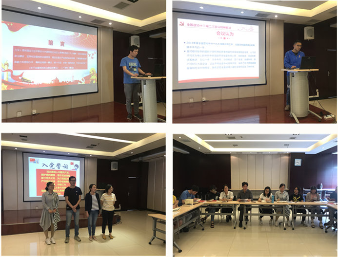 电子游戏app下载安装