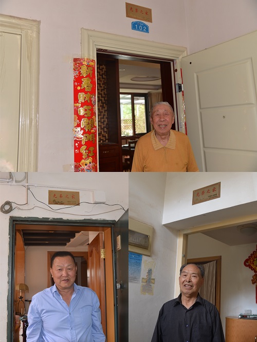 电子游戏app下载安装