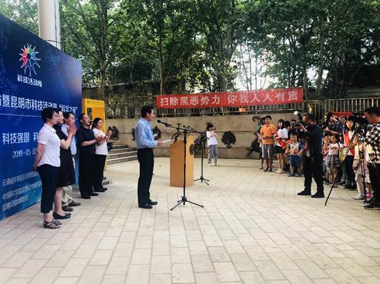 电子游戏app下载安装