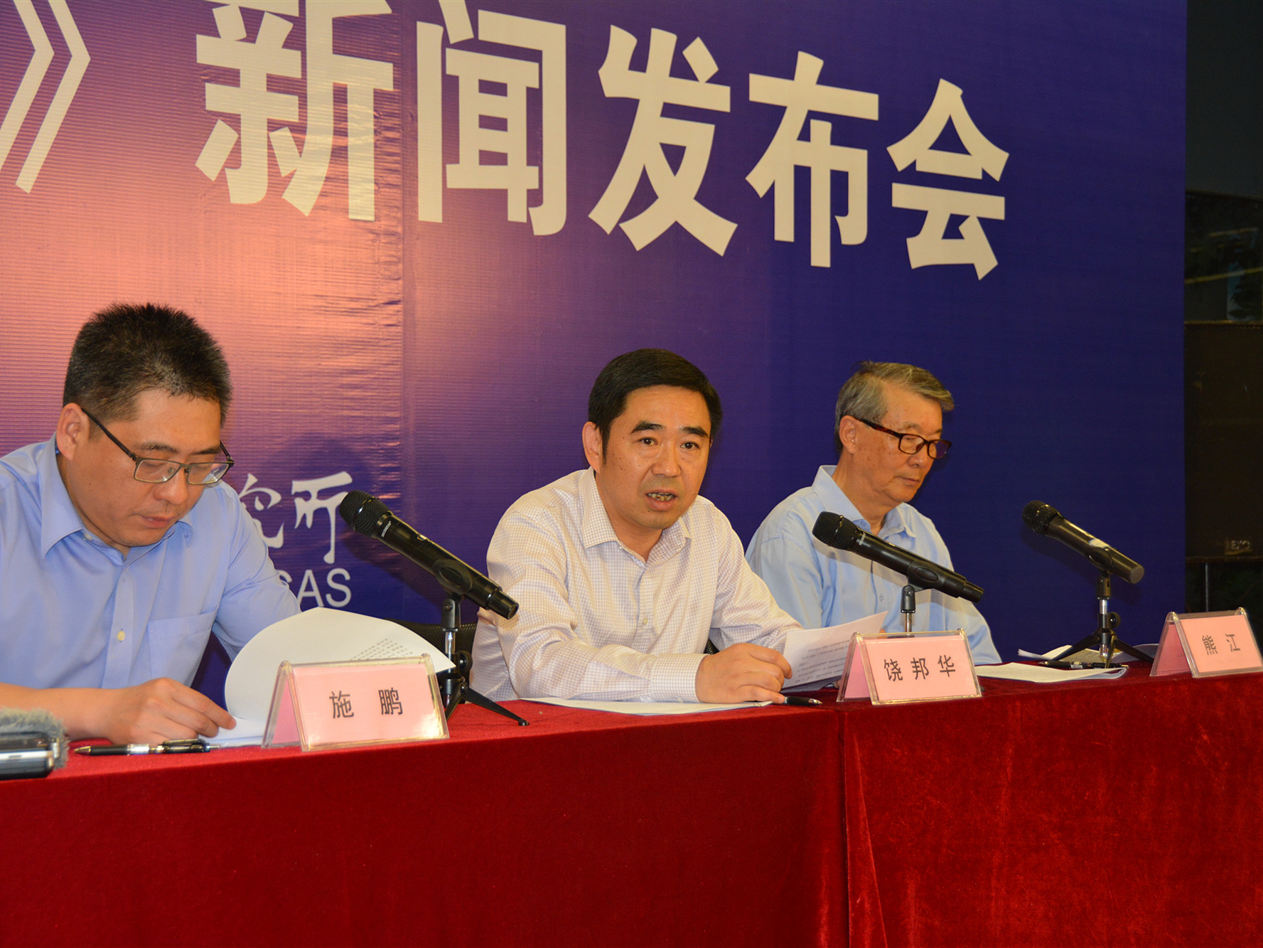 电子游戏app下载安装