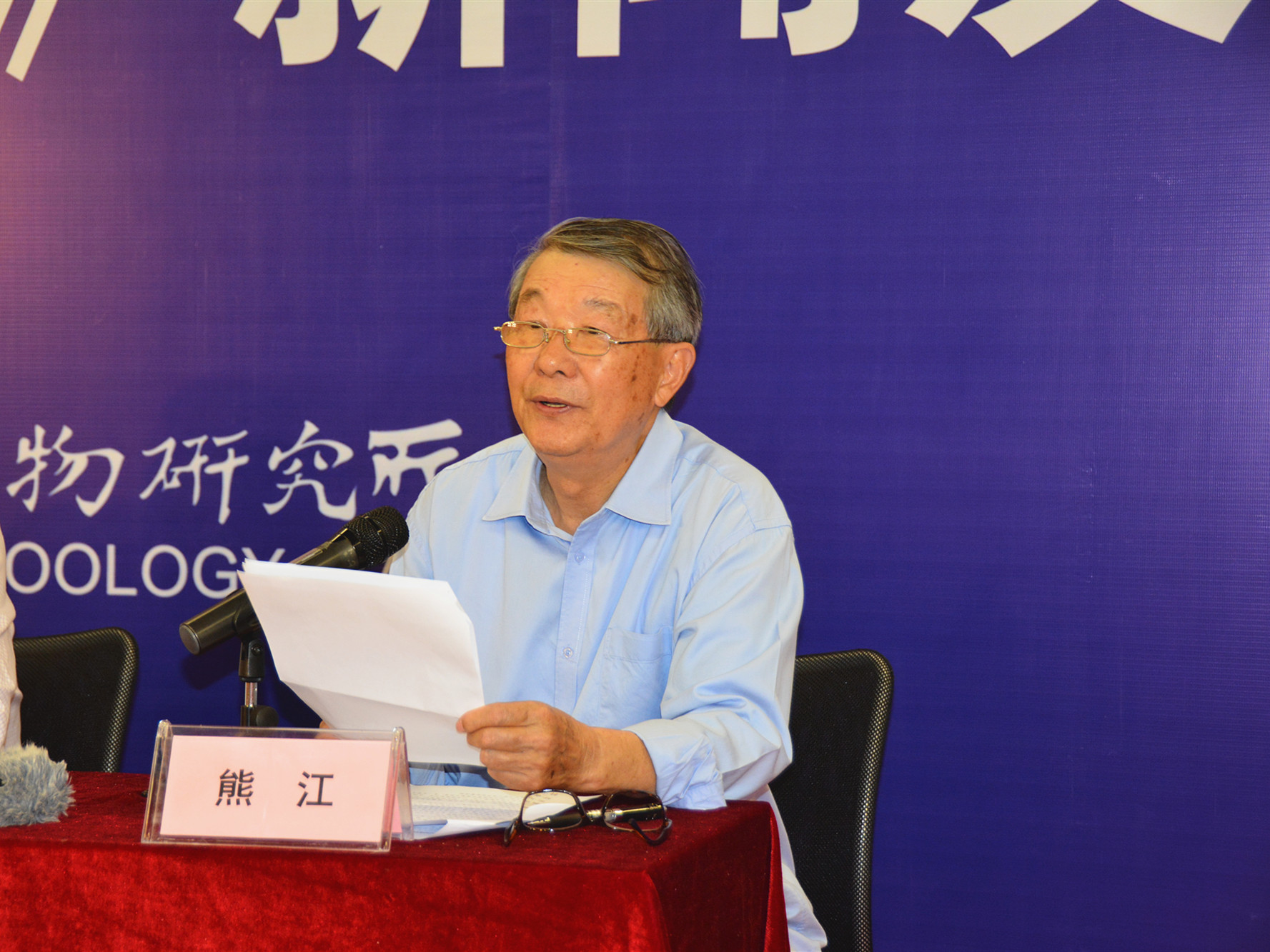 电子游戏app下载安装