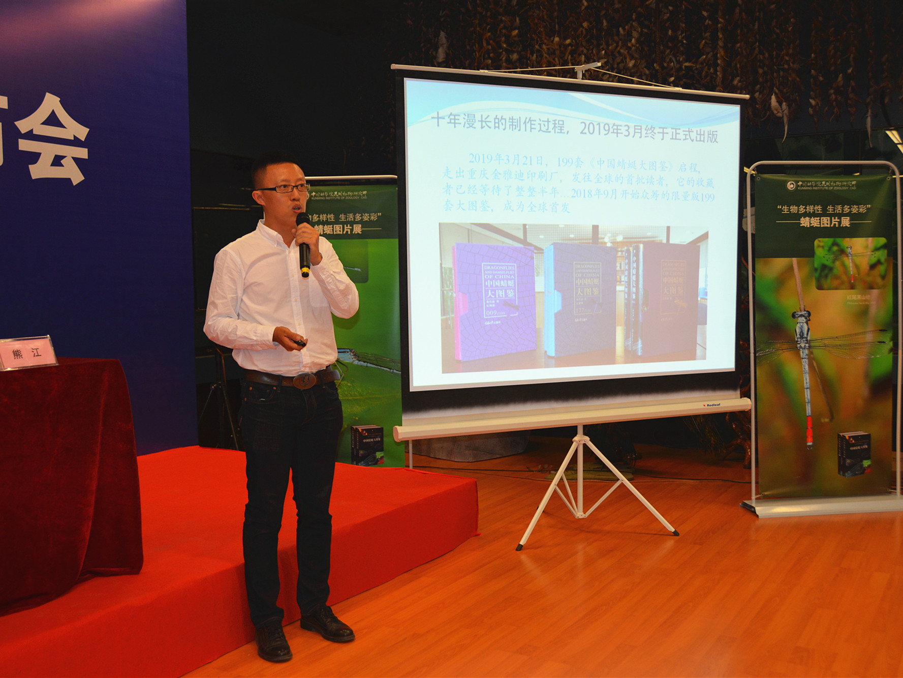 电子游戏app下载安装