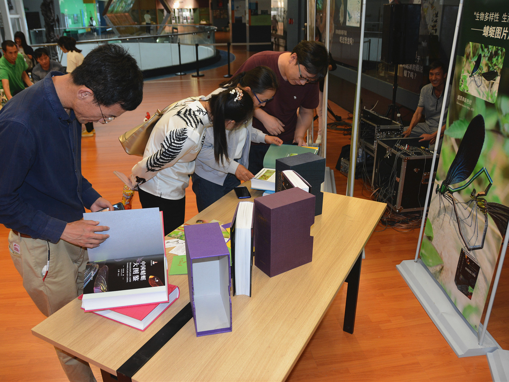 电子游戏app下载安装