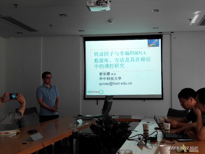 电子游戏app下载安装