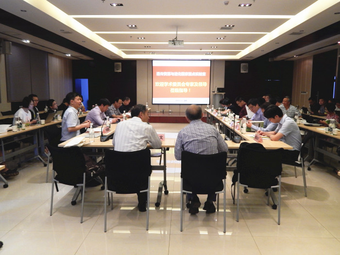 电子游戏app下载安装