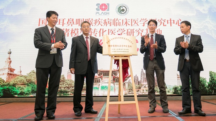 电子游戏app下载安装