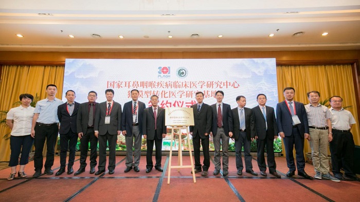 电子游戏app下载安装