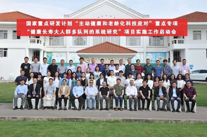 电子游戏app下载安装