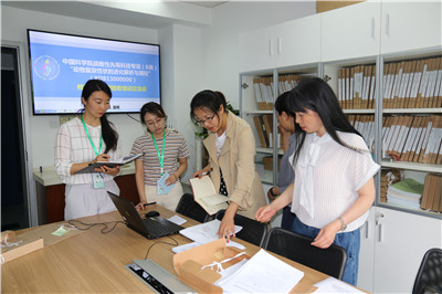 电子游戏app下载安装