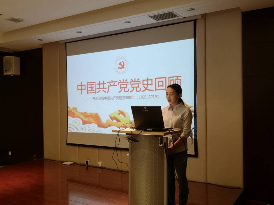 电子游戏app下载安装