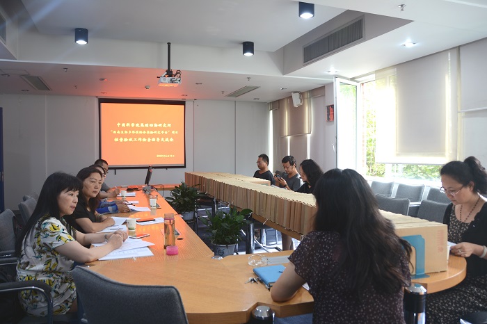 电子游戏app下载安装