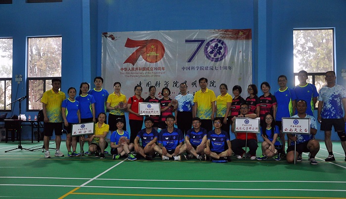 电子游戏app下载安装