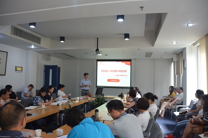 电子游戏app下载安装