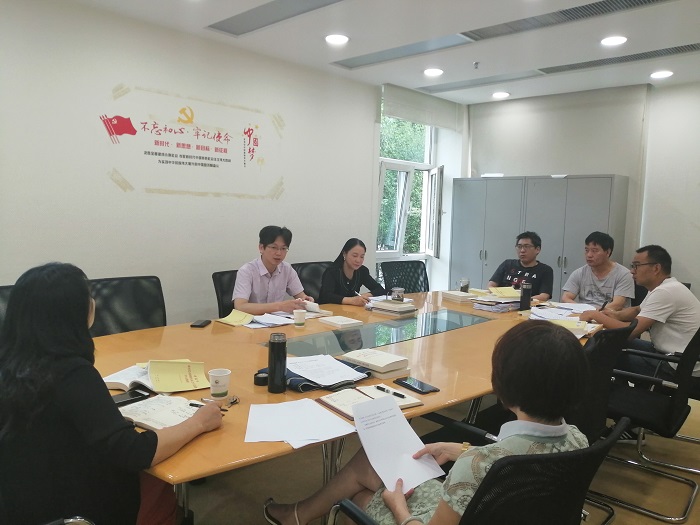 电子游戏app下载安装