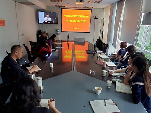 电子游戏app下载安装