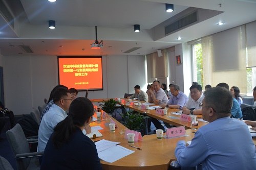 电子游戏app下载安装