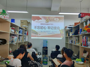 电子游戏app下载安装