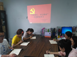 电子游戏app下载安装