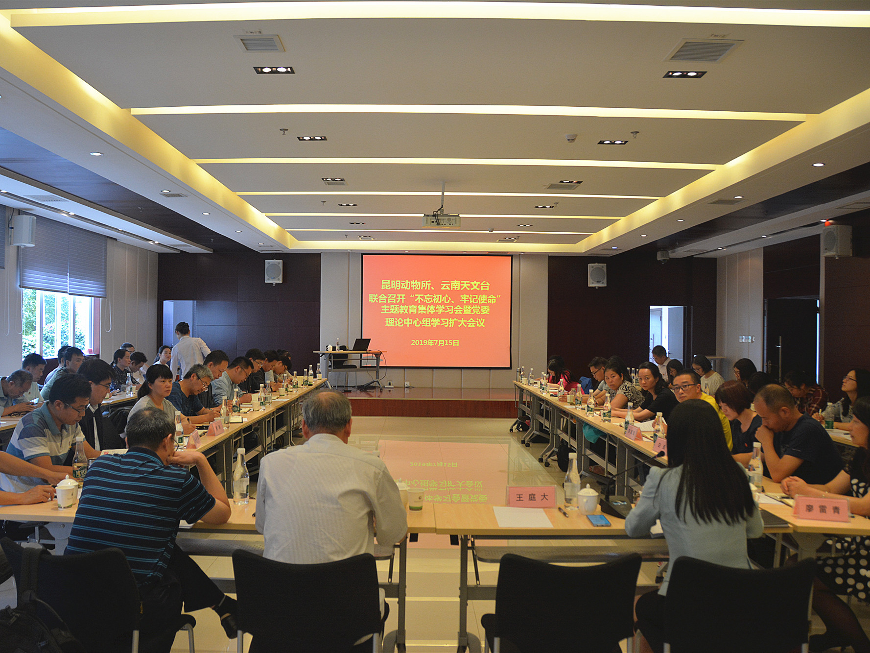 电子游戏app下载安装