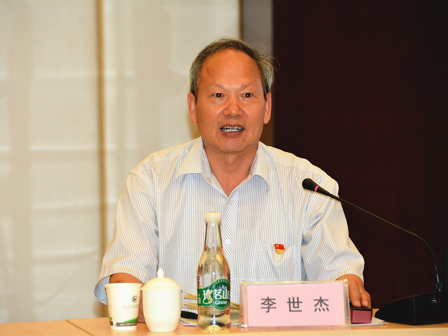 电子游戏app下载安装