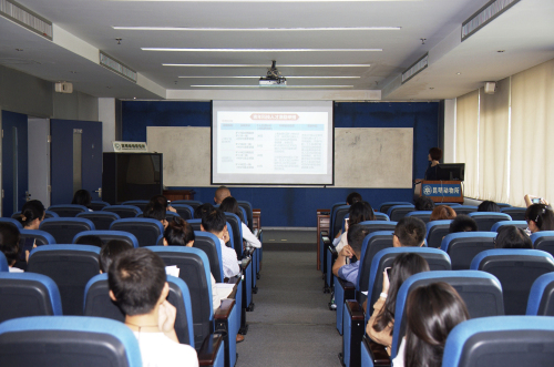 电子游戏app下载安装