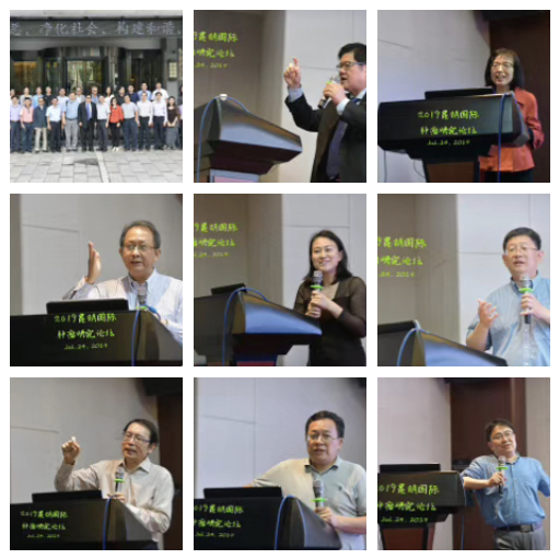 电子游戏app下载安装