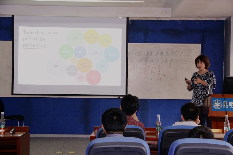 电子游戏app下载安装