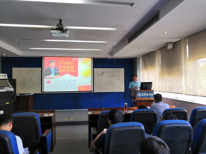 电子游戏app下载安装