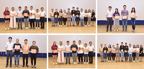 电子游戏app下载安装