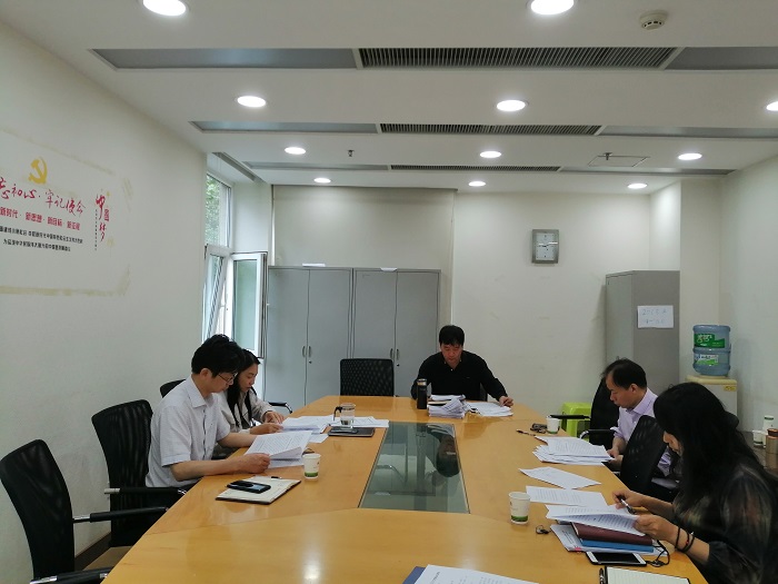 电子游戏app下载安装