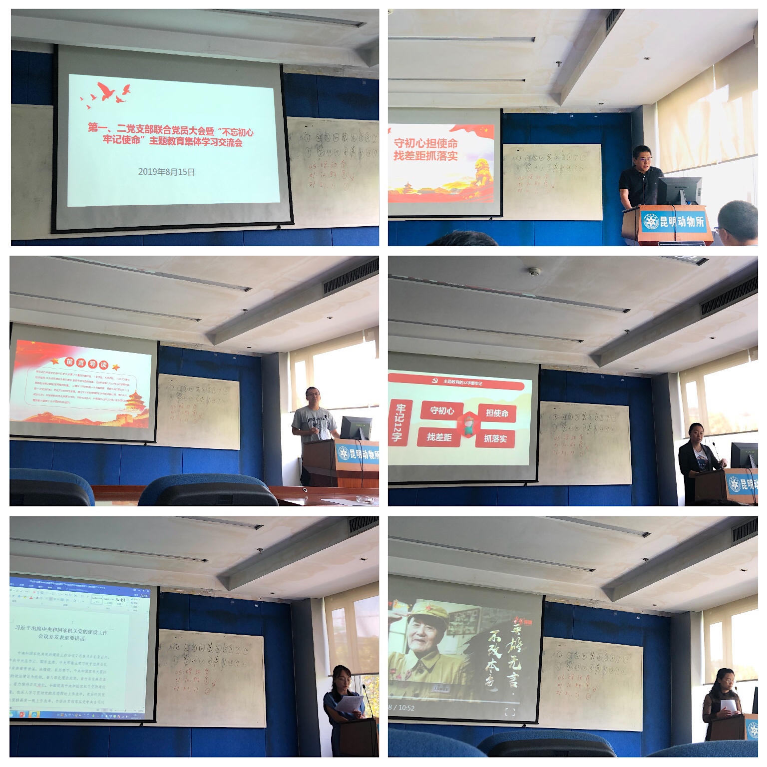 电子游戏app下载安装