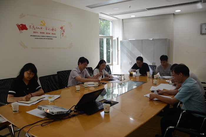 电子游戏app下载安装