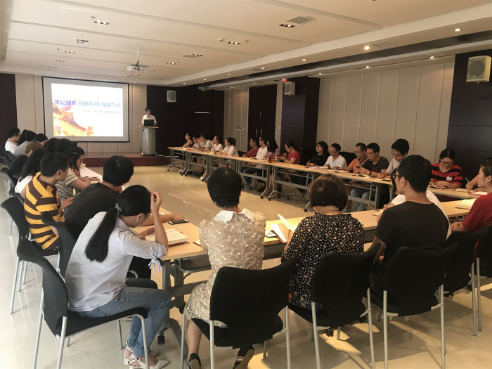 电子游戏app下载安装