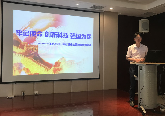 电子游戏app下载安装