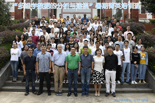 电子游戏app下载安装