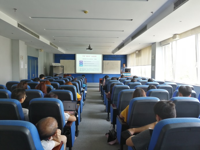 电子游戏app下载安装