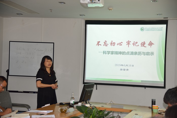 电子游戏app下载安装