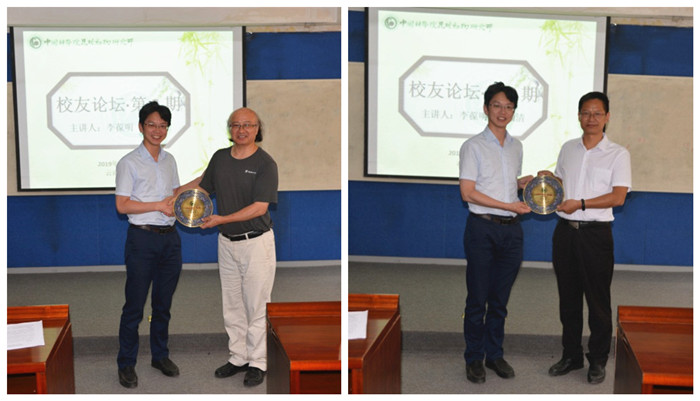 电子游戏app下载安装