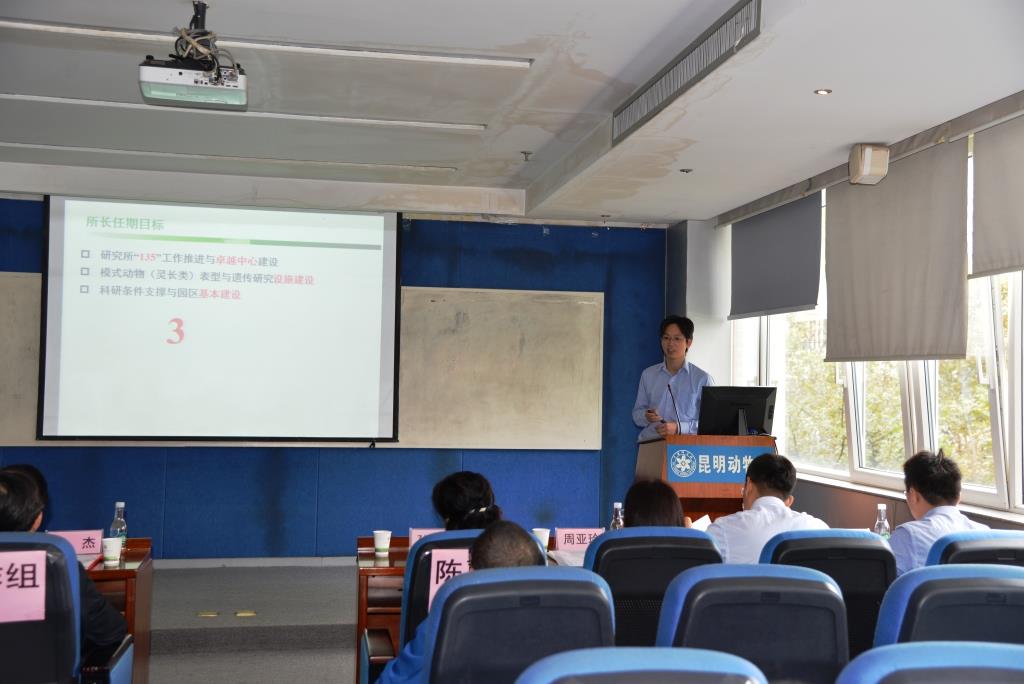 电子游戏app下载安装