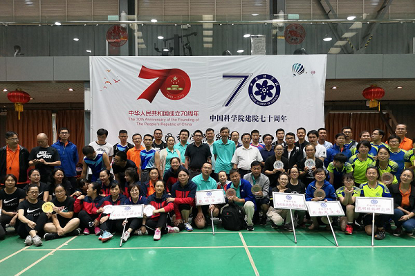 电子游戏app下载安装