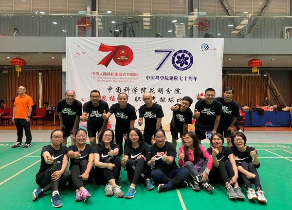 电子游戏app下载安装