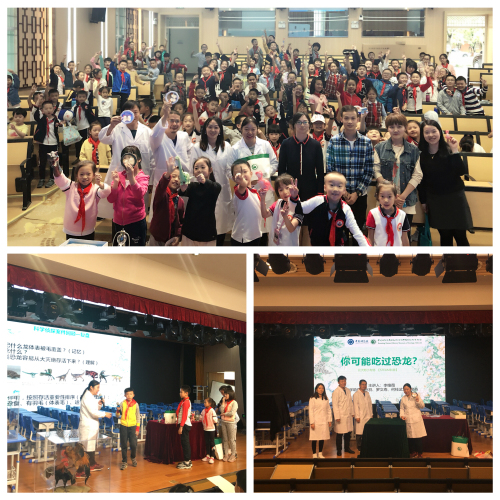 电子游戏app下载安装