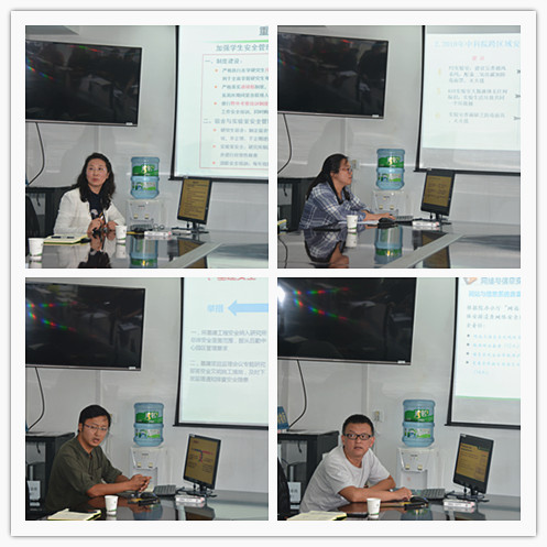 电子游戏app下载安装