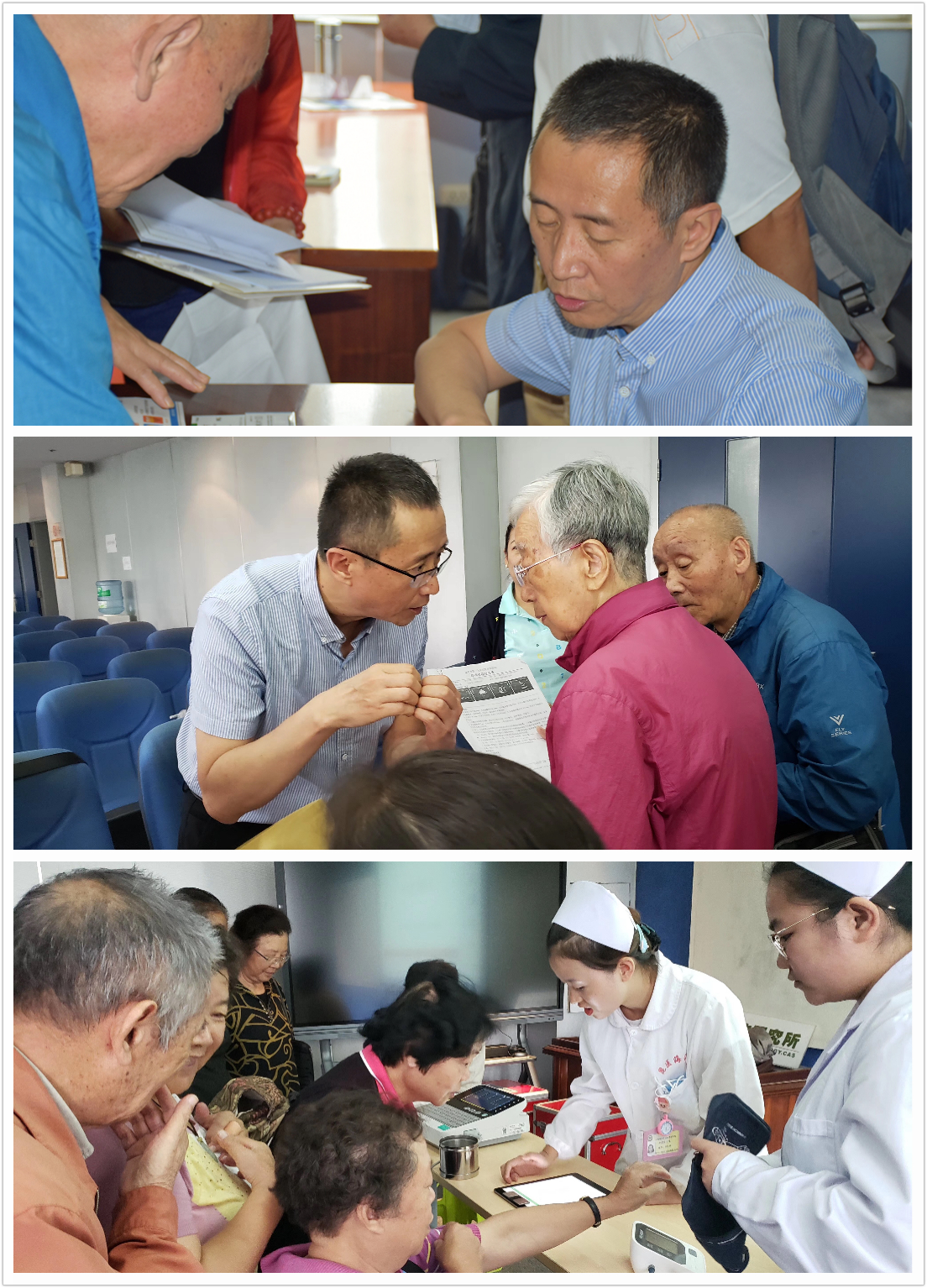 电子游戏app下载安装