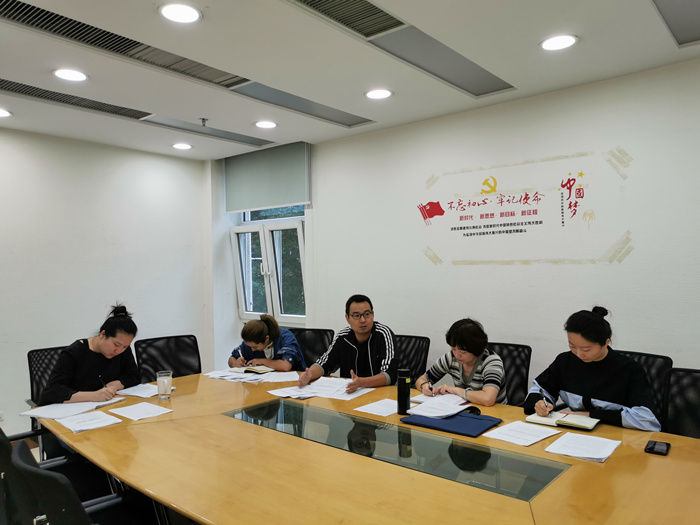 电子游戏app下载安装