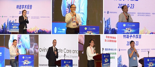 电子游戏app下载安装