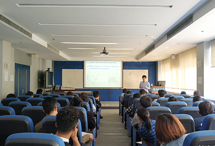 电子游戏app下载安装